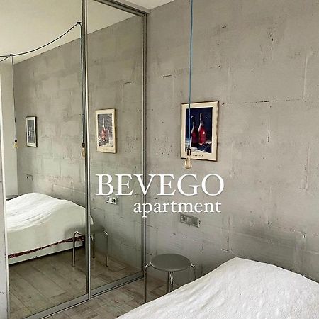 Современный Жк "Демеевский" Apartment Kiev Exterior photo