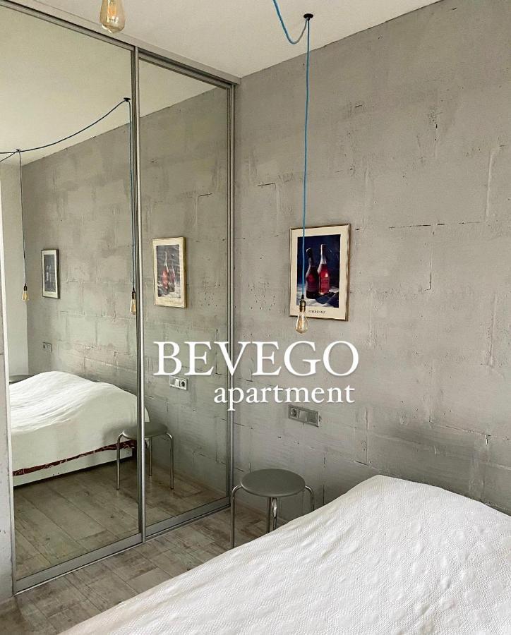 Современный Жк "Демеевский" Apartment Kiev Exterior photo