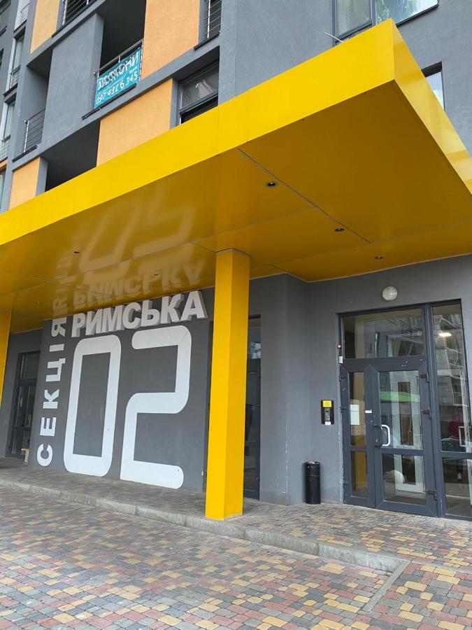 Современный Жк "Демеевский" Apartment Kiev Exterior photo