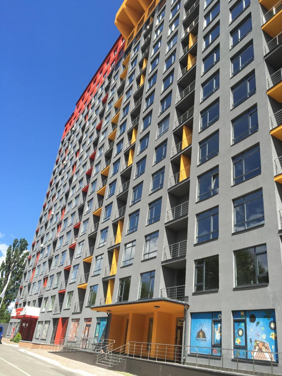Современный Жк "Демеевский" Apartment Kiev Exterior photo
